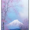 Bilder-KARE Design Gerahmtes Bild Fuji 100X120Cm